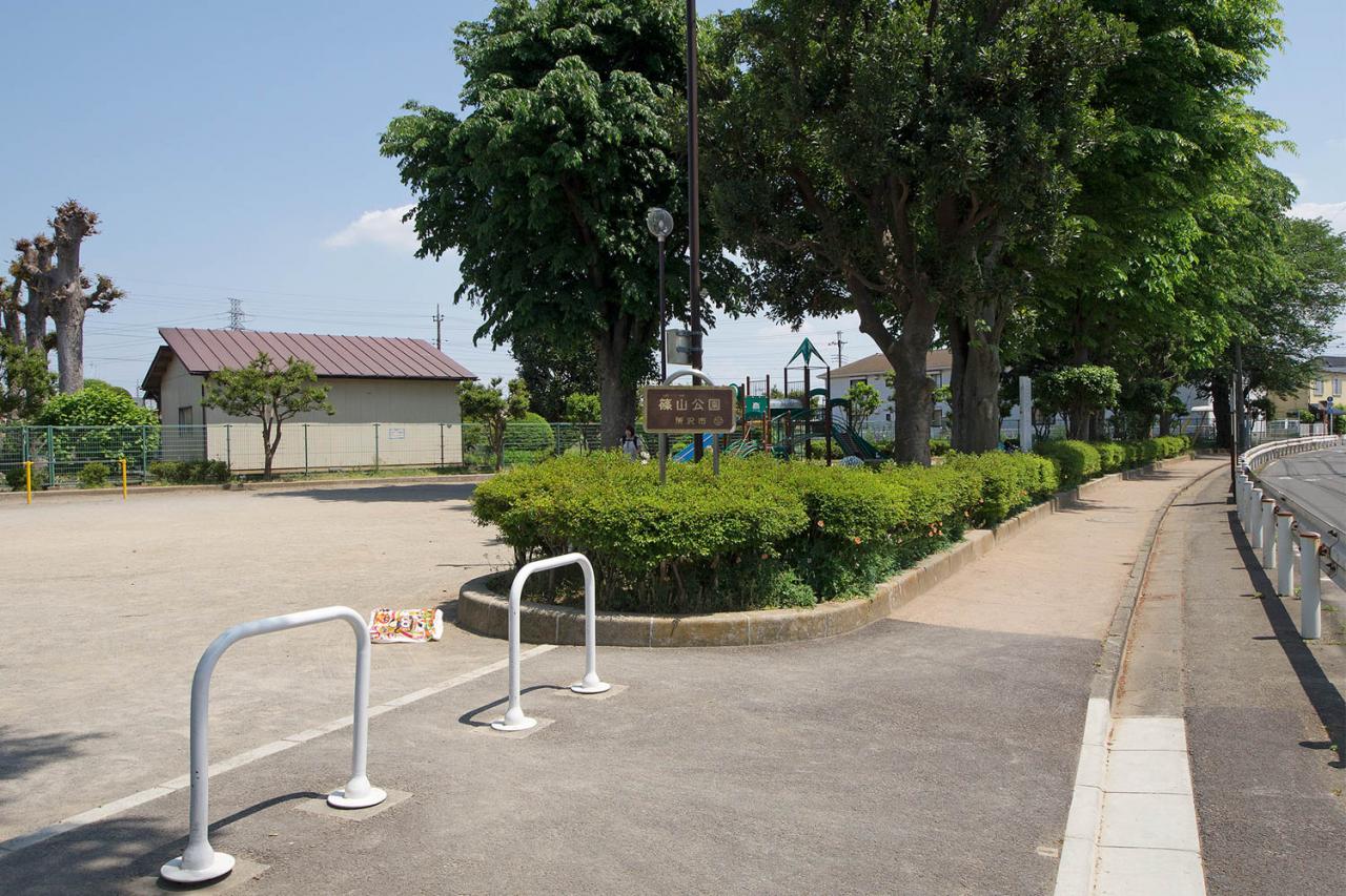 篠山公園
