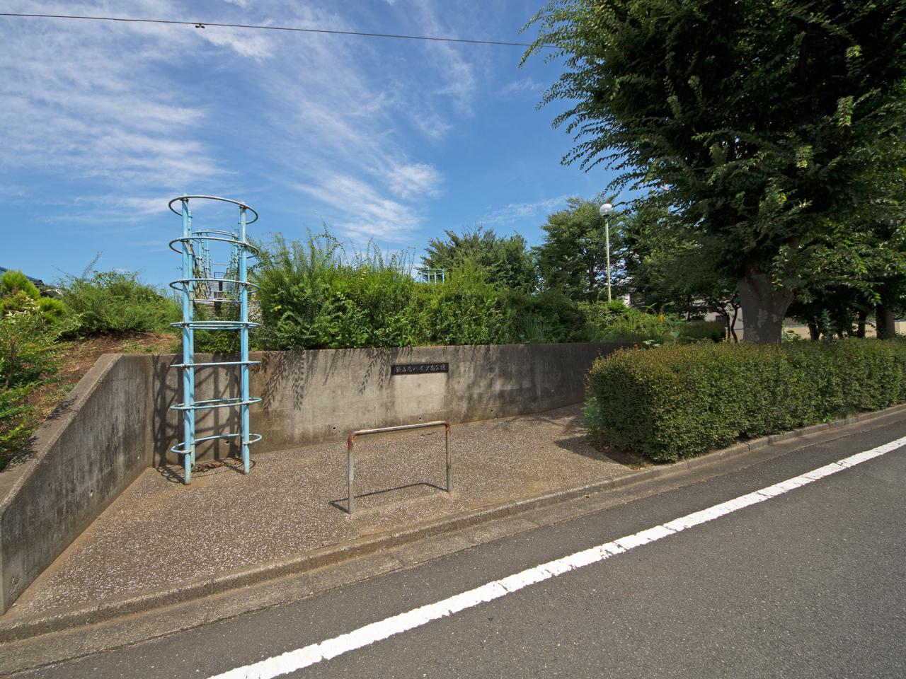 狭山台ハイツ南公園
