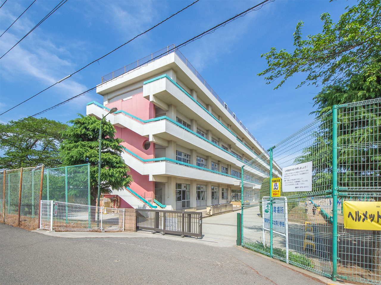 飯能市立富士見小学校