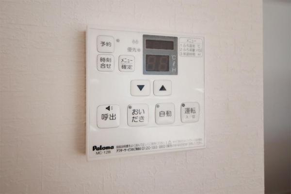 ふじみ野市苗間　中古一戸建て その他内観