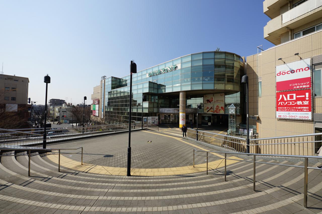 練馬区東大泉5丁目 土地 練馬区東大泉５丁目 土地 住協の住まい情報ドットコム