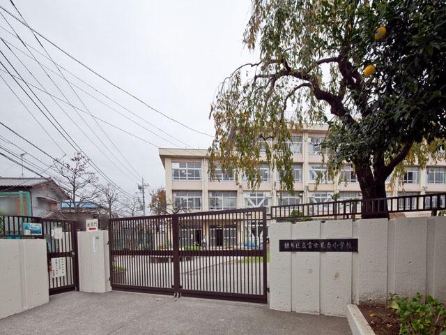 練馬区立富士見台小学校
