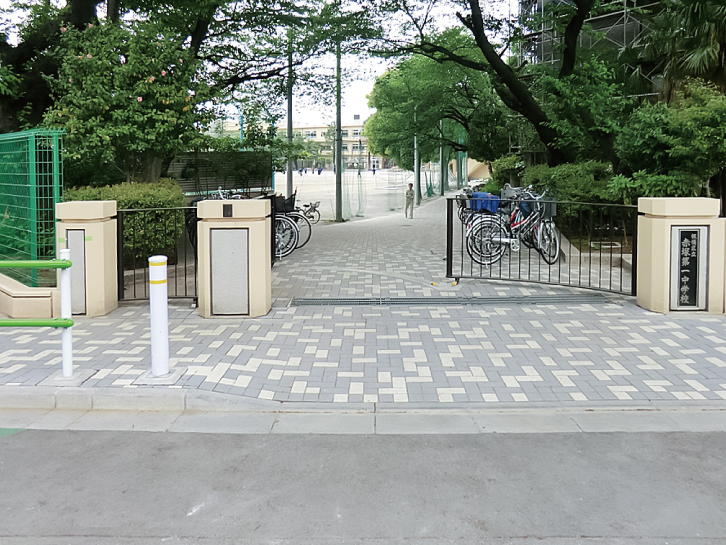 板橋区立赤塚第一中学校