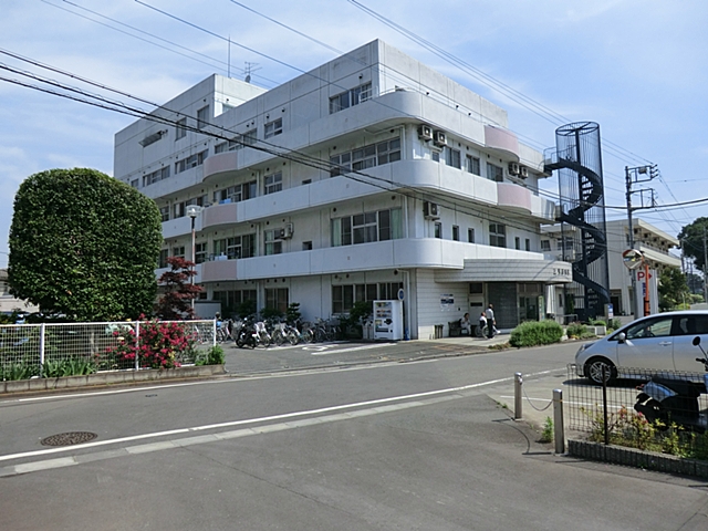 三芳野病院