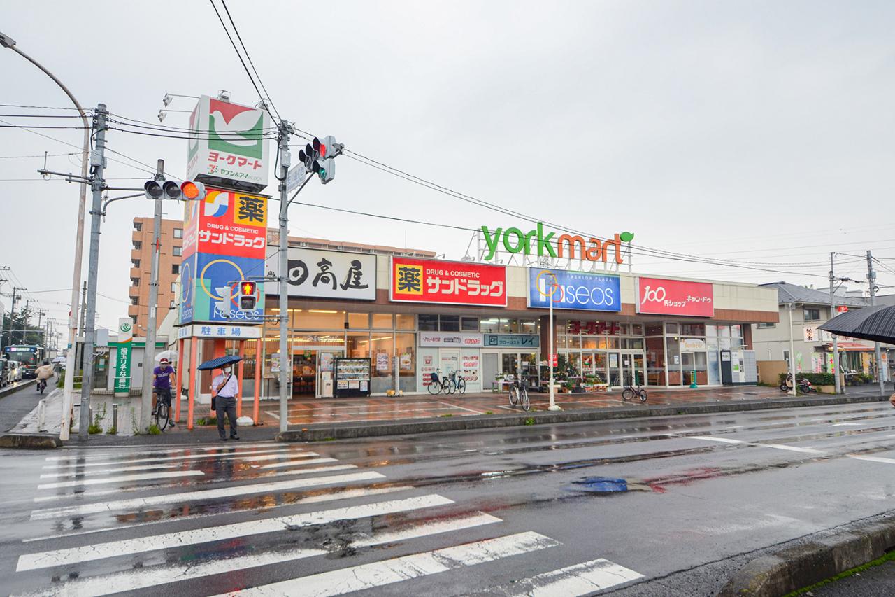 ヨークマート 入間店