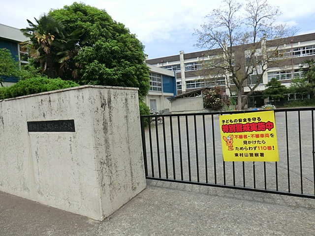 清瀬市立清瀬第四小学校