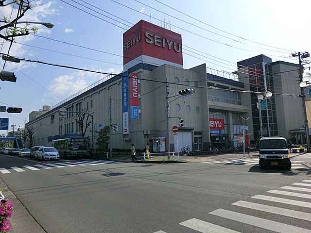 西友花小金井店