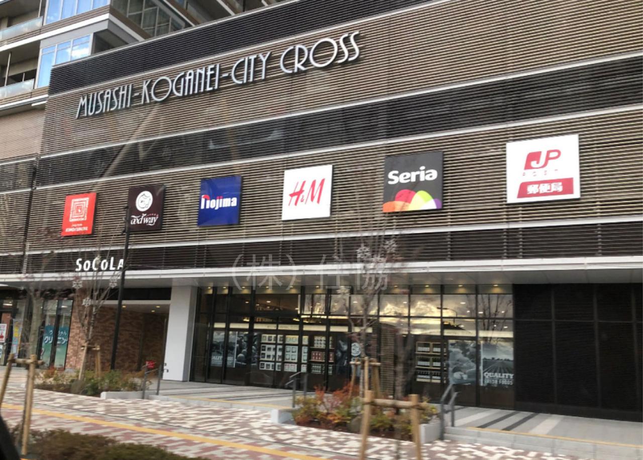 小金井市貫井南町3丁目 建築条件付土地 小金井市貫井南町３丁目 土地 住協の住まい情報ドットコム