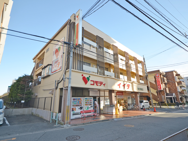 コモディイイダ 東朝霞店