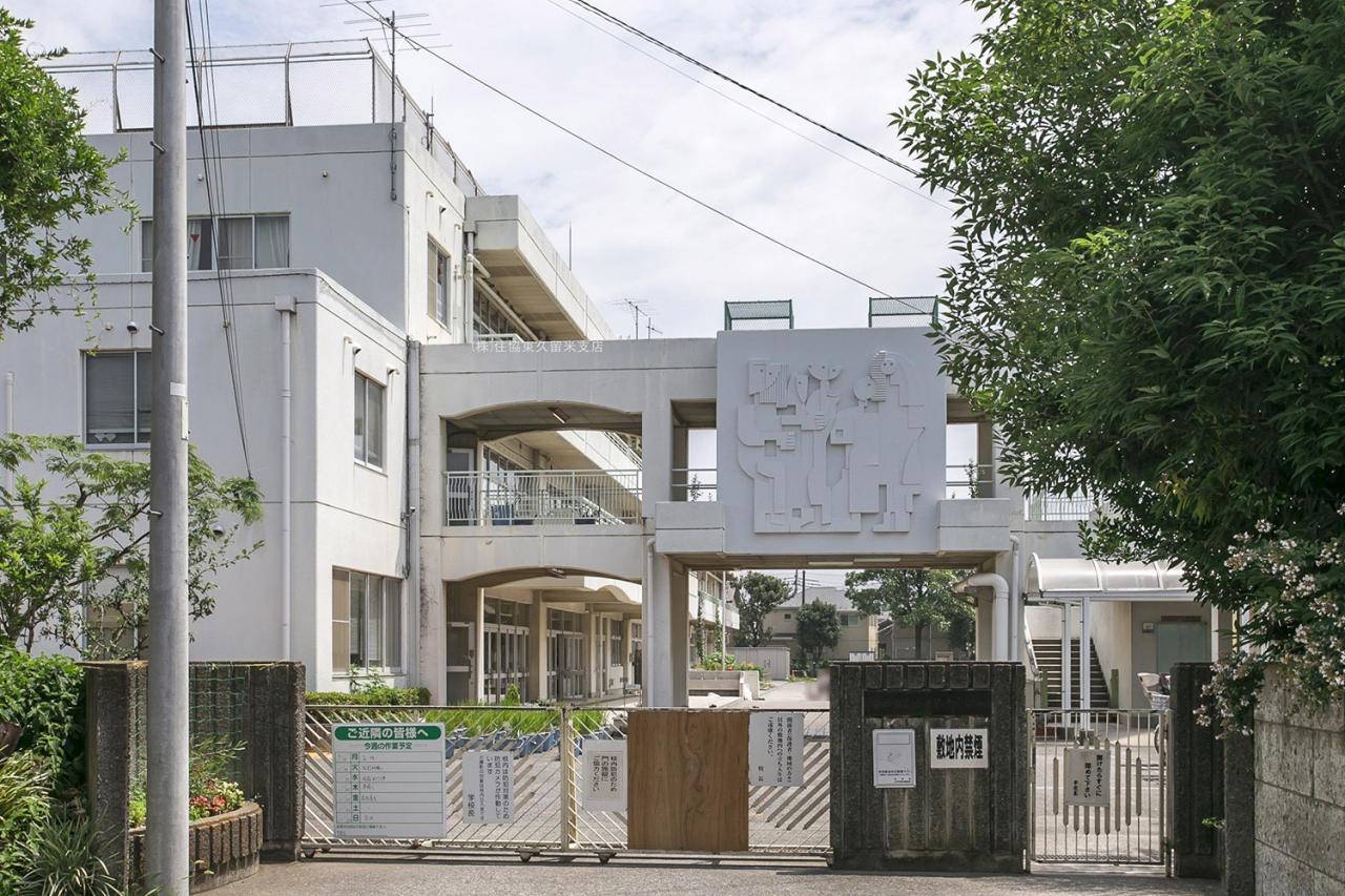 小平市立小平第十小学校