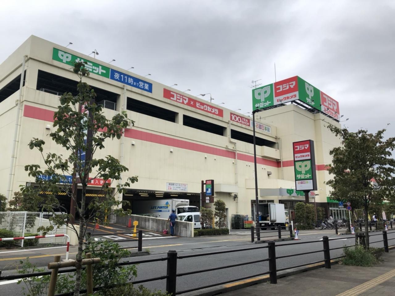 西東京市向台町3丁目 中古戸建 住協の住まい情報