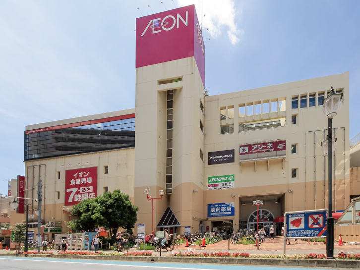 イオン 新座店