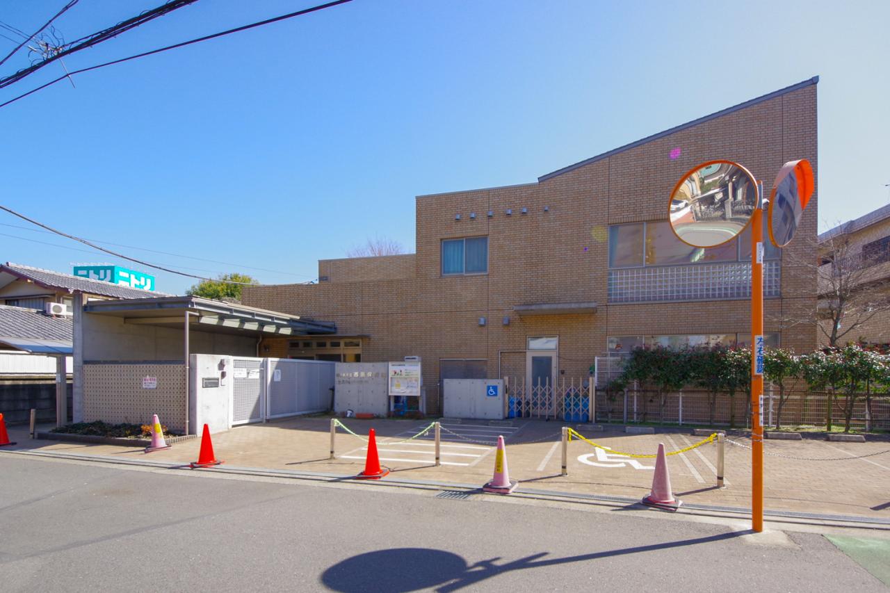 西原保育園