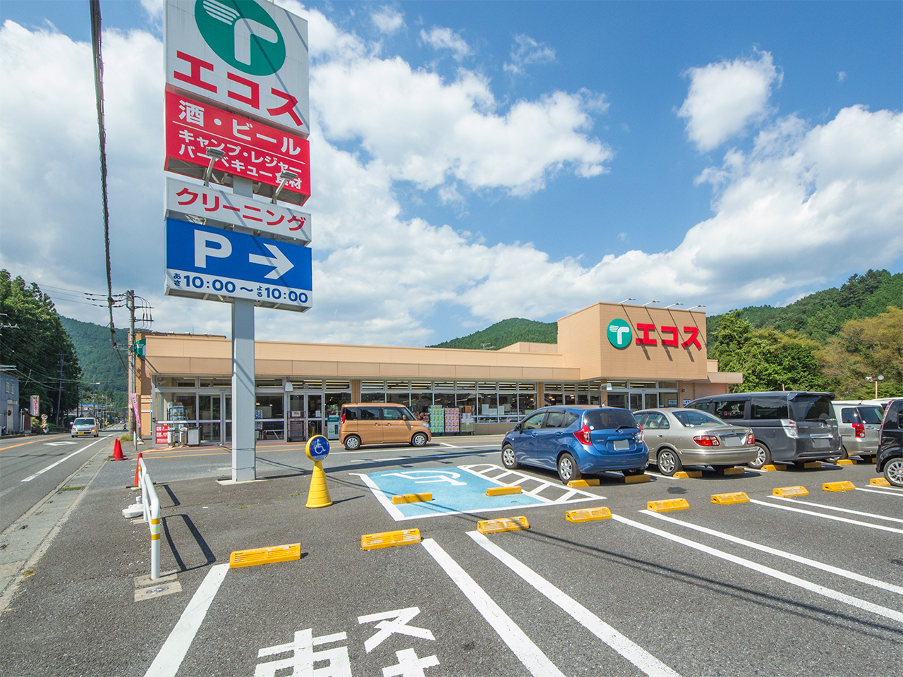 エコス 原市場店