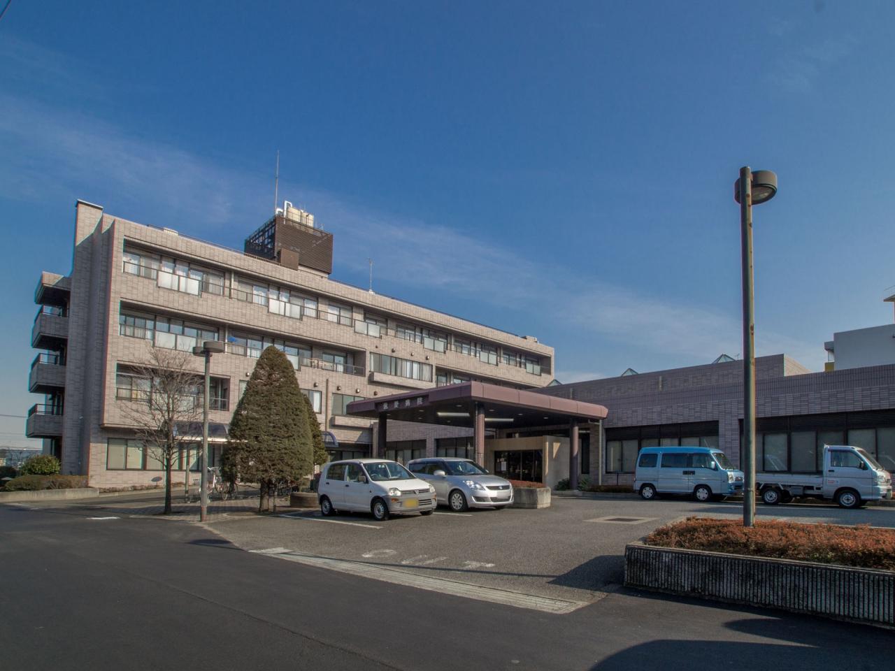信愛病院