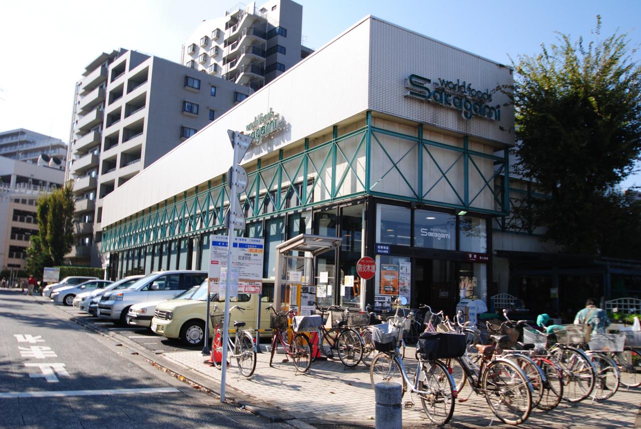 サカガミ 清瀬店