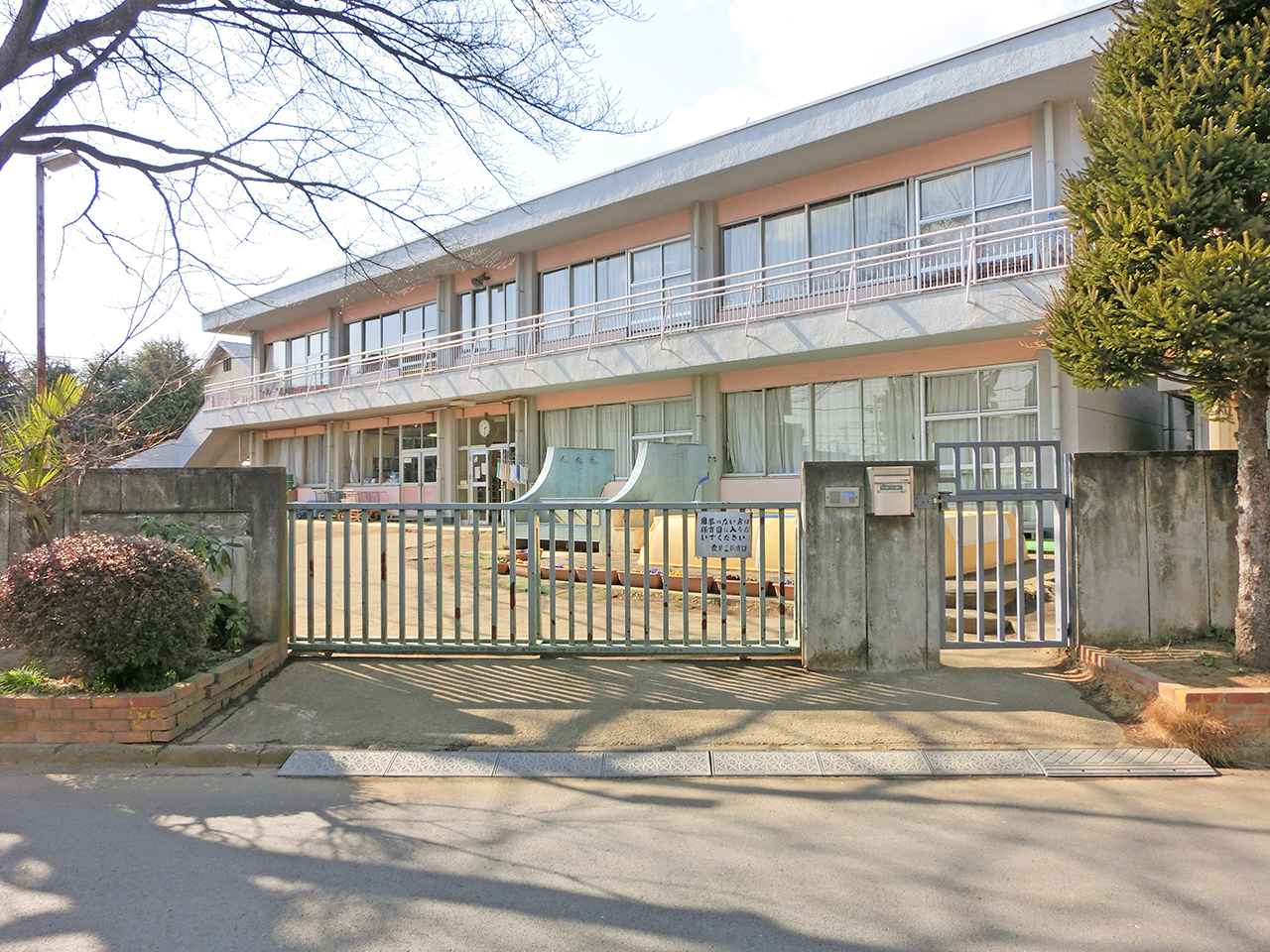 川越市役所 霞ケ関第二保育園