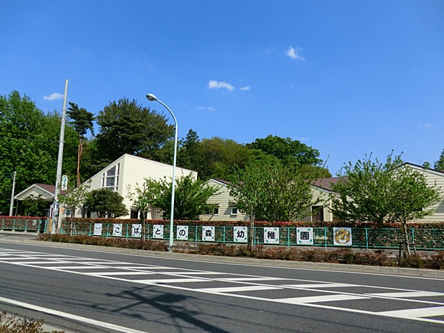 こばとの森幼稚園