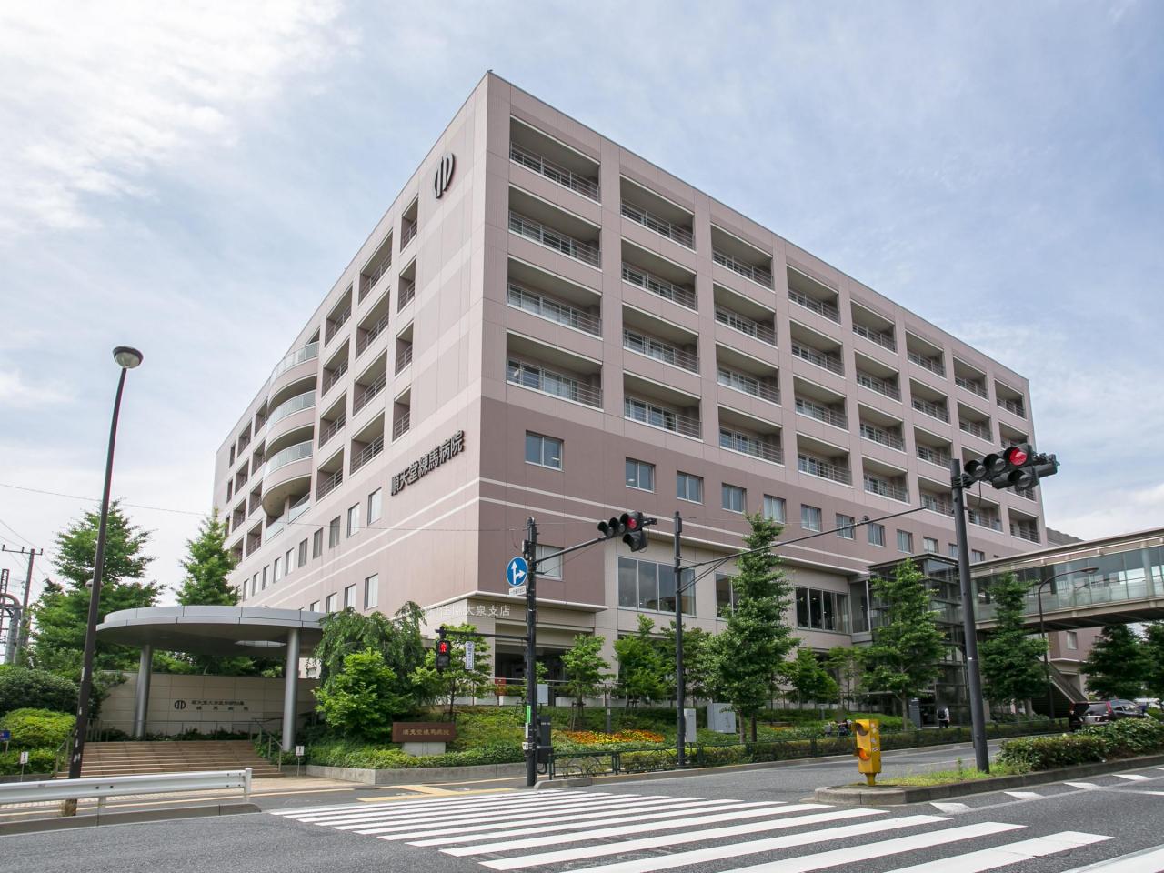 順天堂大学医学部附属 練馬病院