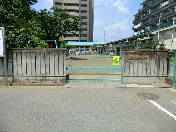 泉水保育園