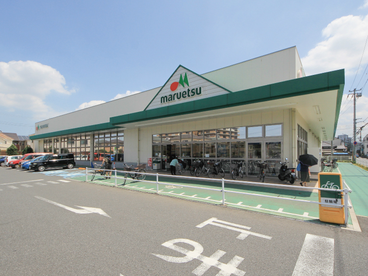 マルエツ 朝霞溝沼店