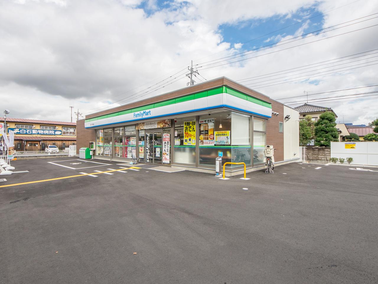 ファミリーマート 狭山けやき通り店