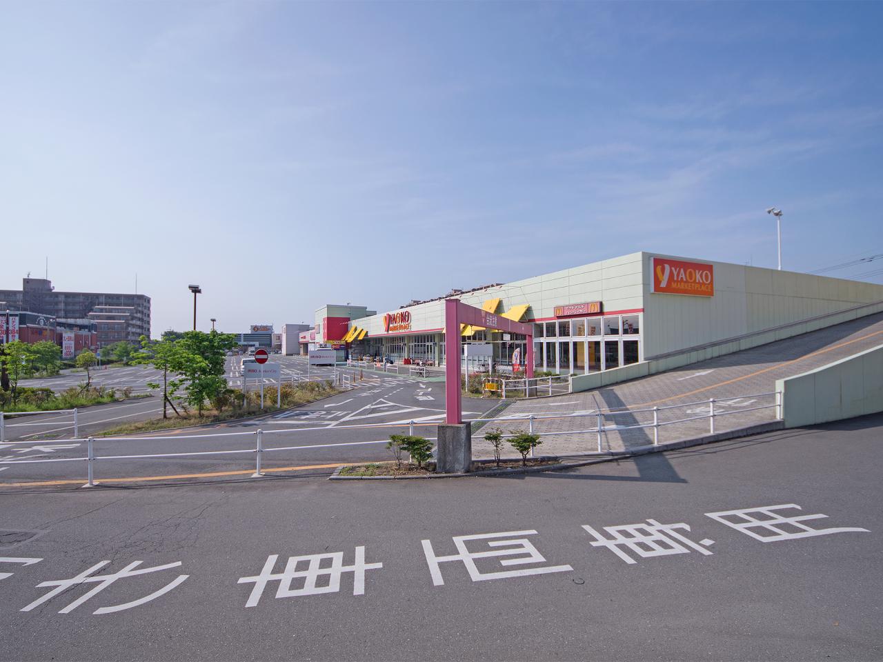 ヤオコー 北入曽店