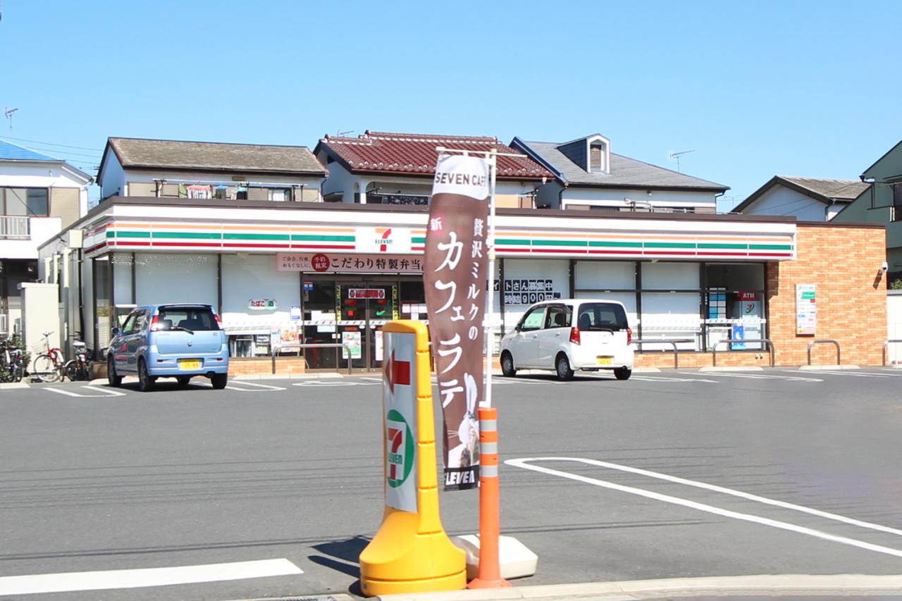 セブンイレブン 狭山中央2丁目店