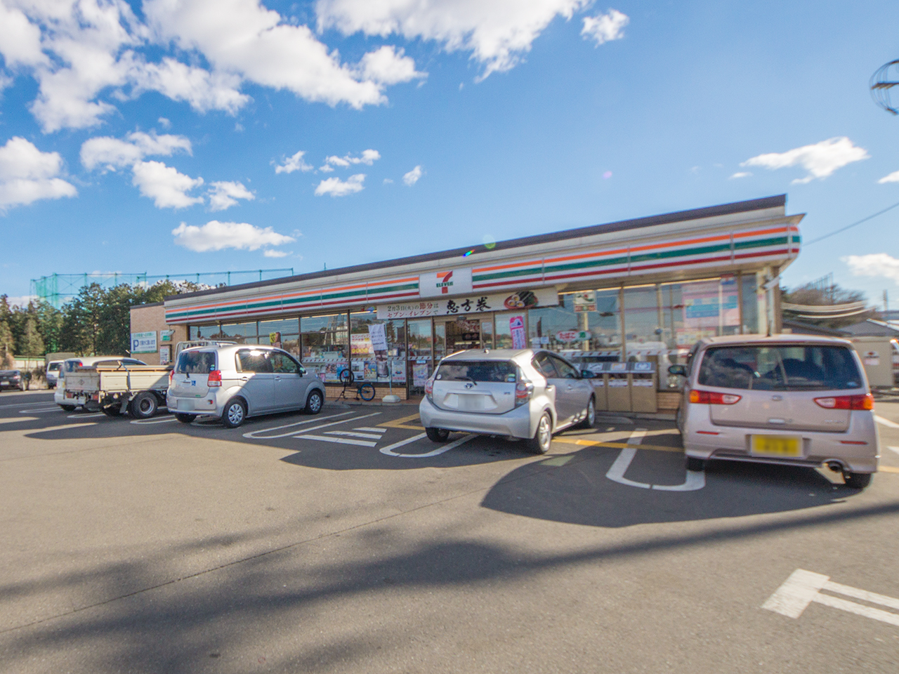 セブンイレブン 日高バイパス店