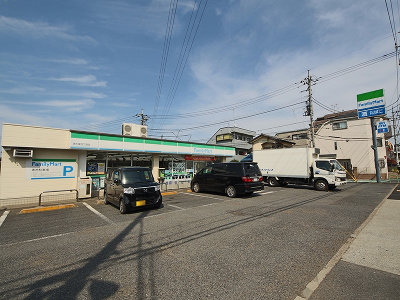 ファミリーマート 西大泉四丁目店