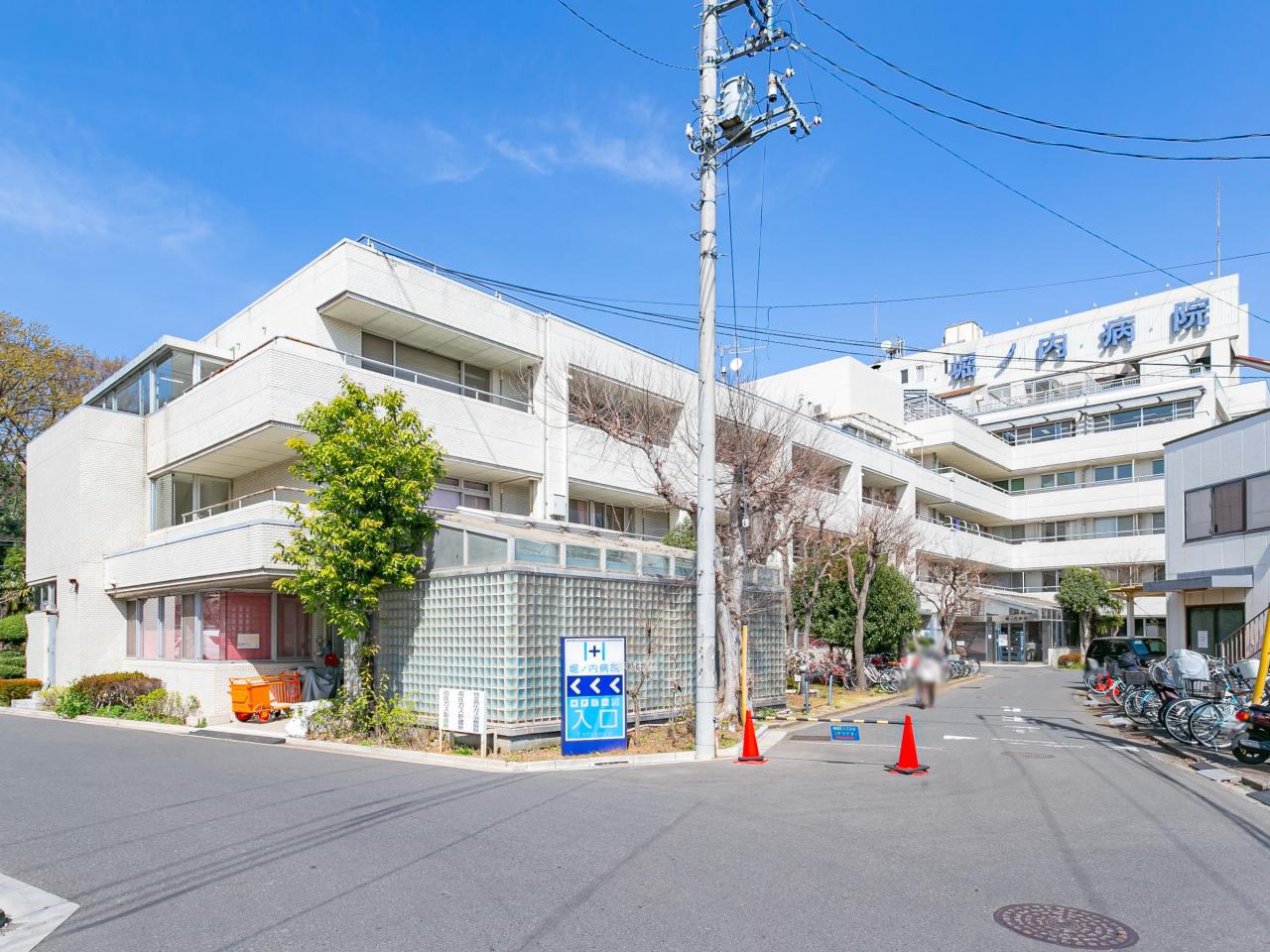 堀ノ内病院