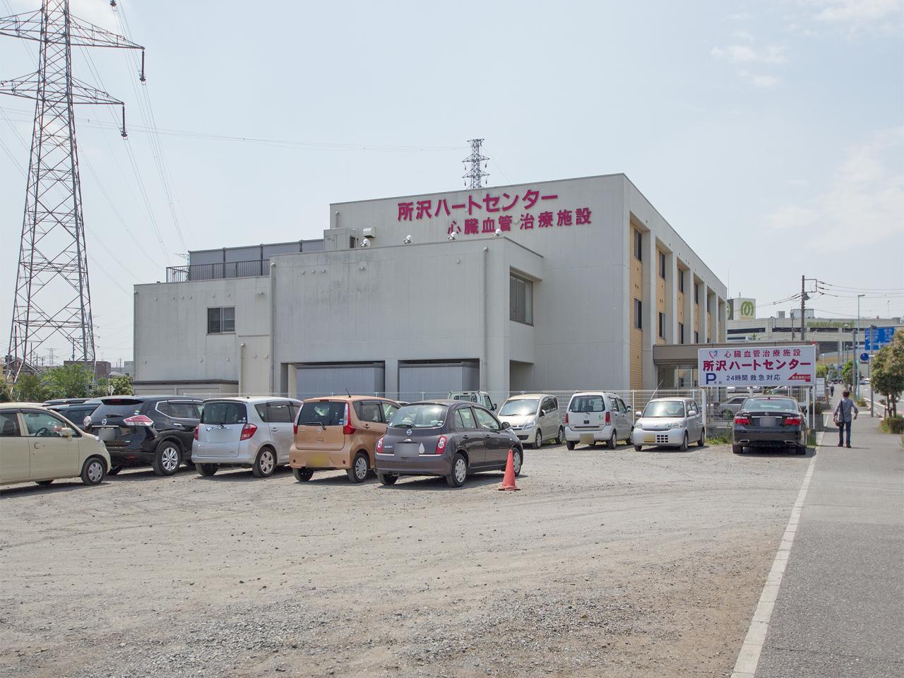 佐々木記念病院