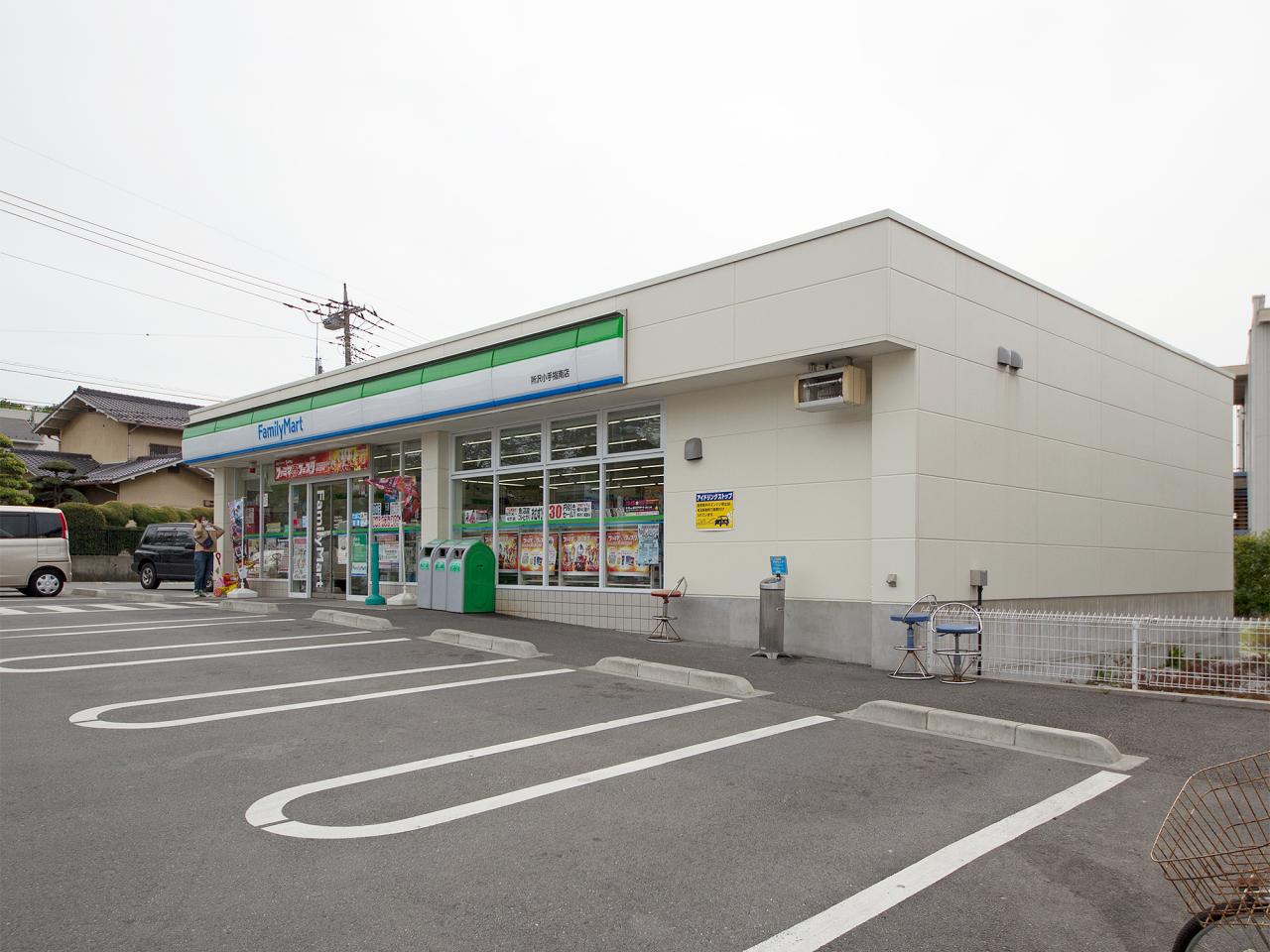 ファミリーマート 所沢小手指南店