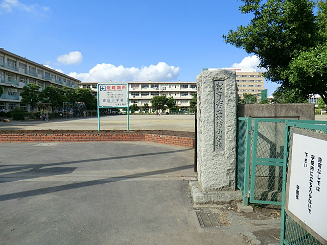 富士見市立諏訪小学校