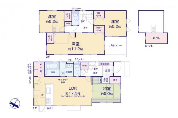 狭山市水野　中古一戸建て 間取り図