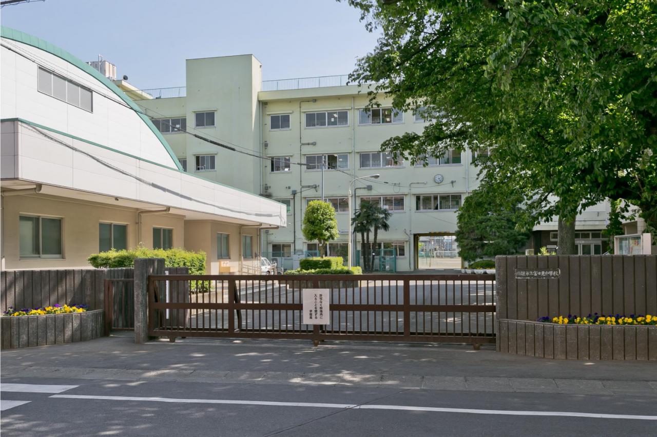 富士見中学校