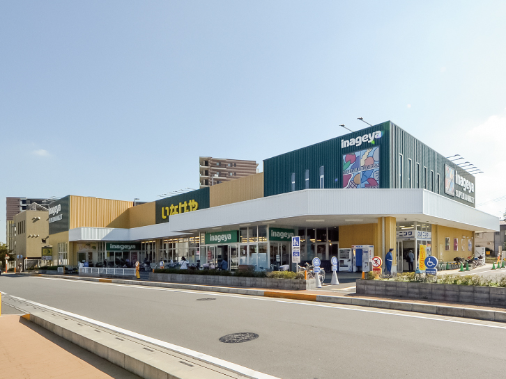 いなげや志木柏町店