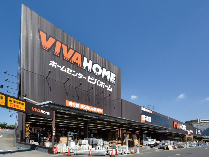 ビバホーム志木店