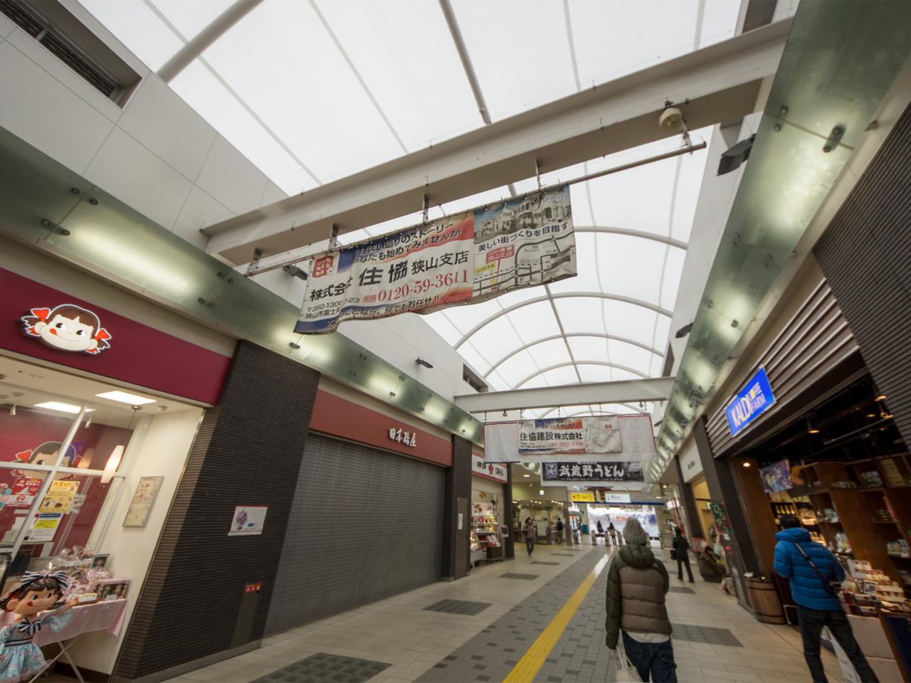 エミオ 狭山市