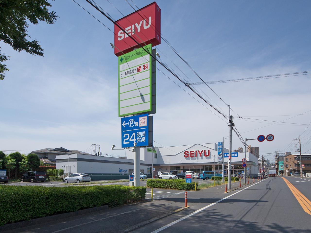 西友 所沢榎町店