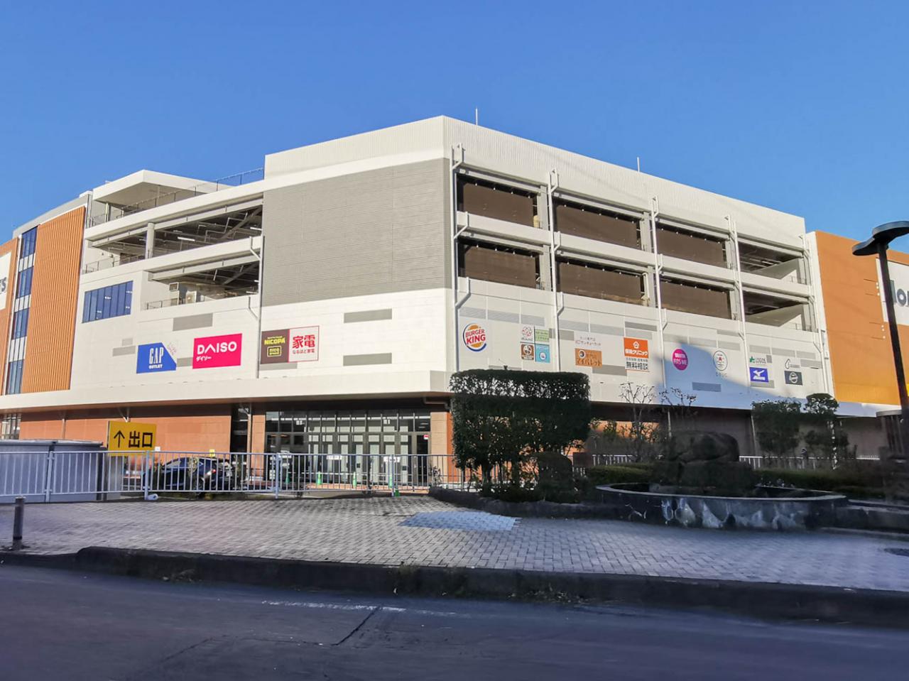 島忠 ホームズ所沢店