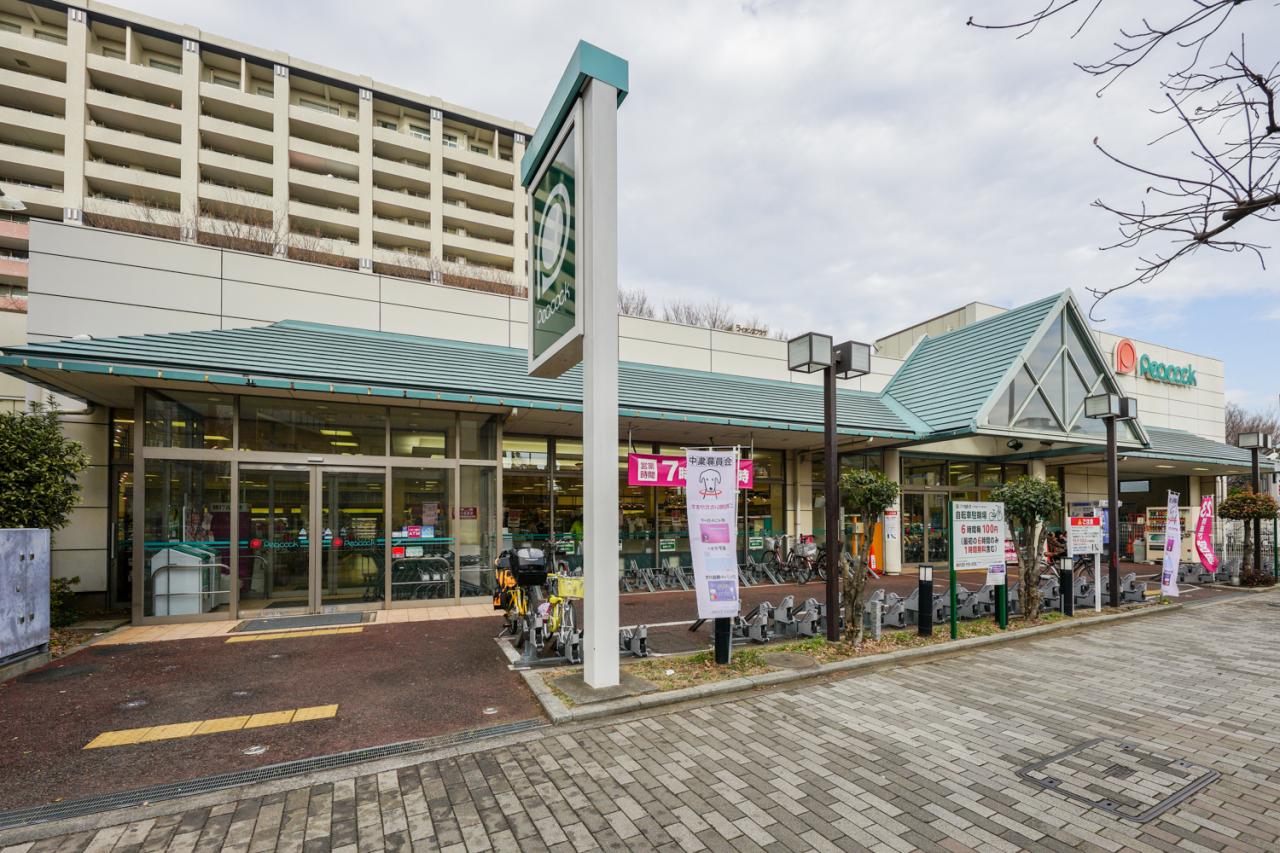 ピーコックストア 花小金井店