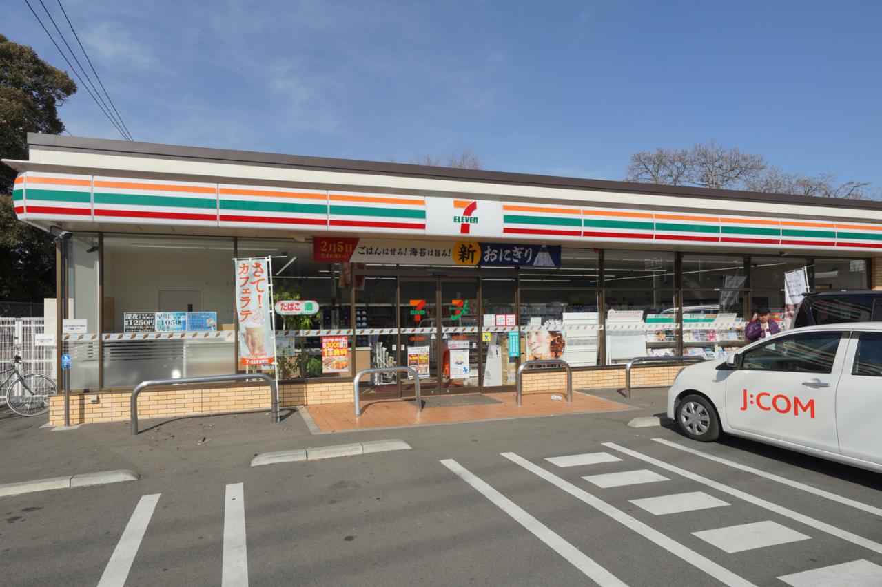 小金井市緑町5丁目 新築戸建 住協の住まい情報