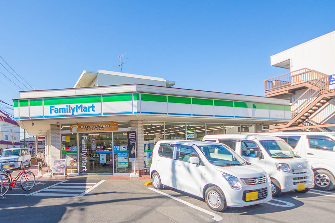 ファミリーマート 小手指二丁目店