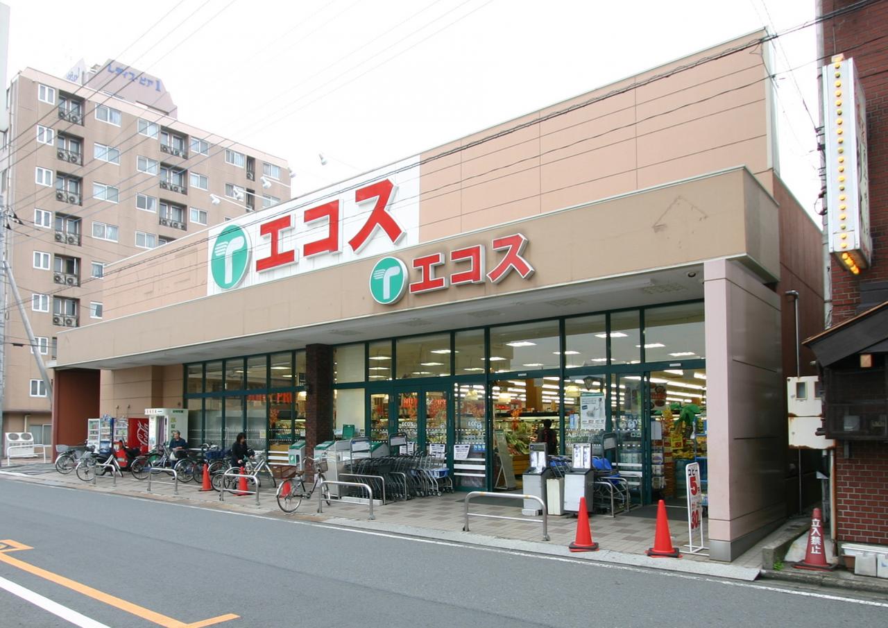 エコス上広谷店