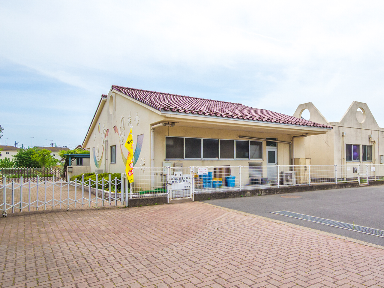 高麗川保育所