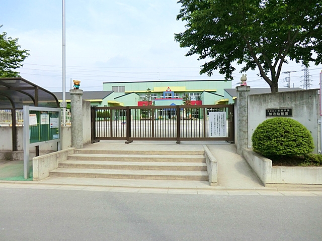 加治幼稚園