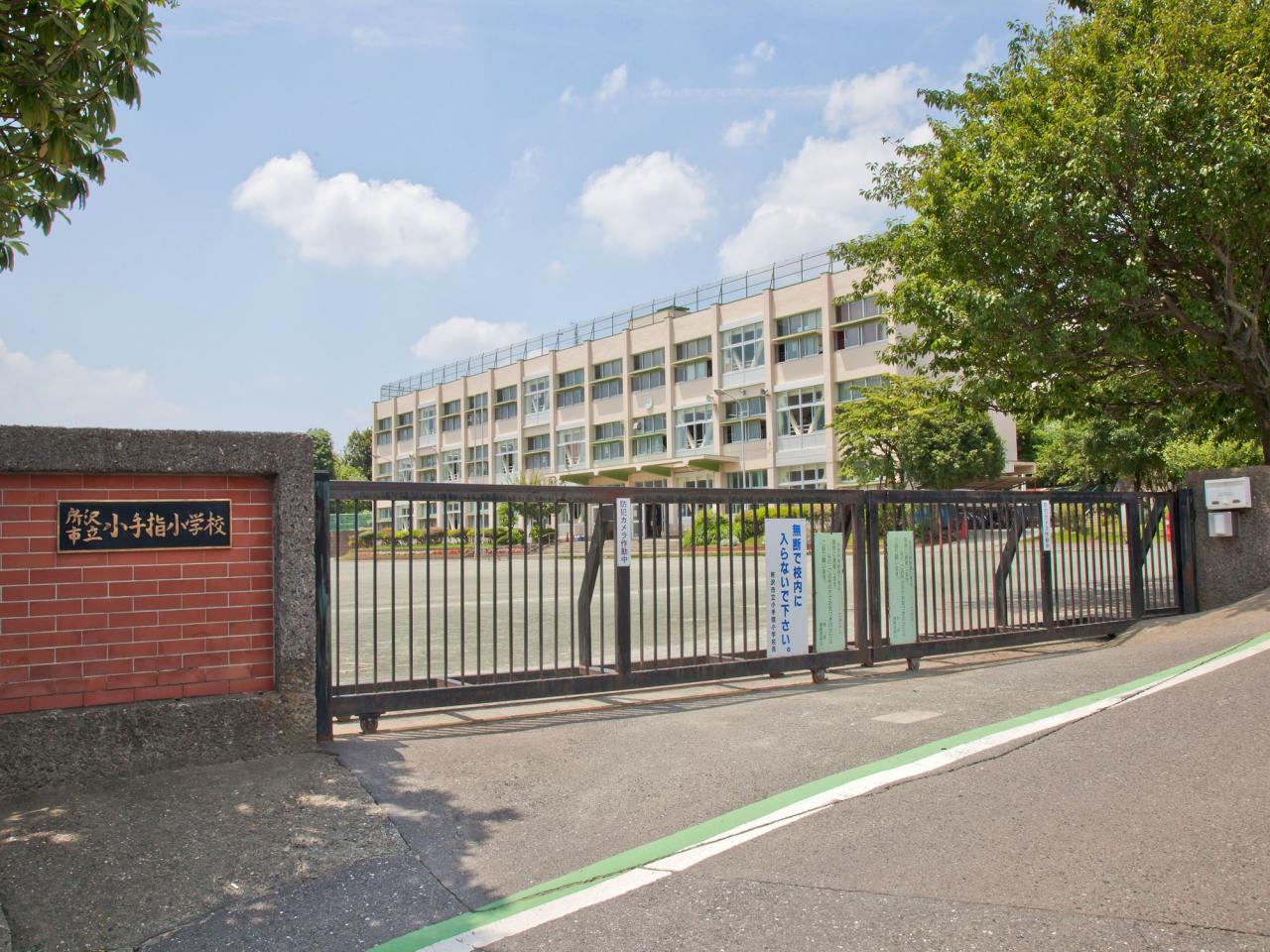 所沢市立小手指小学校