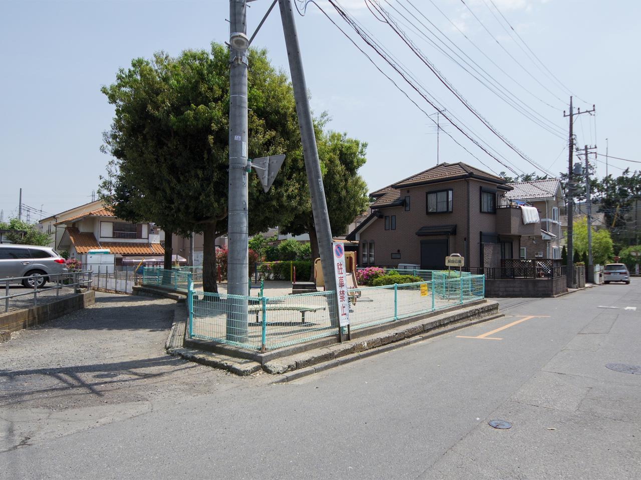 桜田公園
