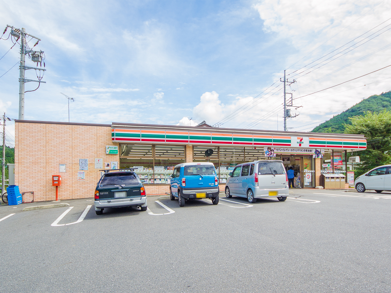 セブン-イレブン 飯能原市場店